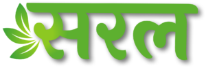 Logo of Saral Ayurveda